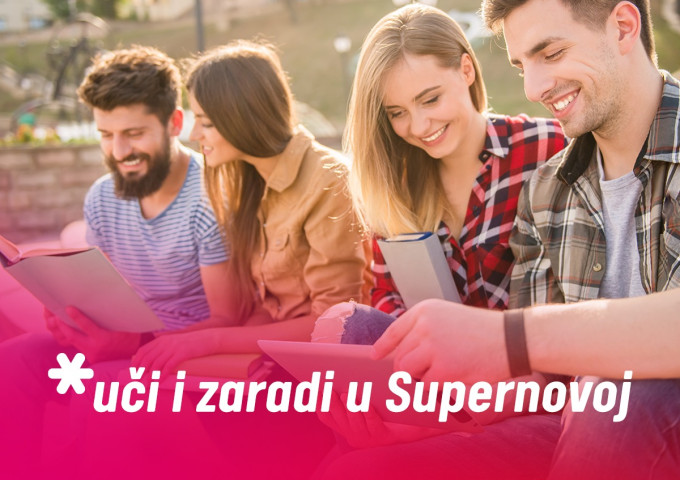 Pozivamo sve studente da se priključe Supernova timu