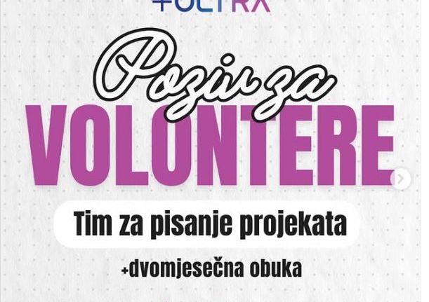 Poziv za volontere – Tim za pisanje projekata