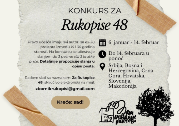 Konkurs za zbornik „Rukopisi 48”