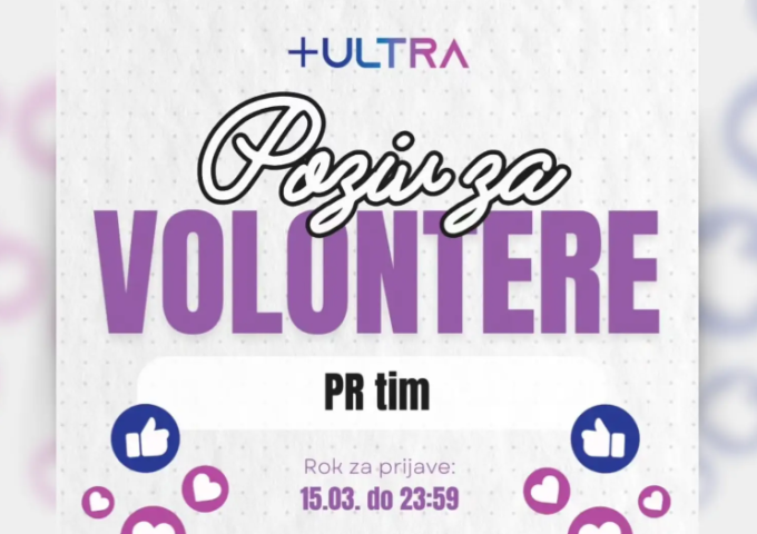 [Plus Ultra] Poziv za Volontere – PR tim