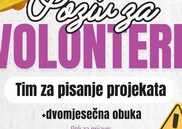Plus Ultra: Poziv za volontere