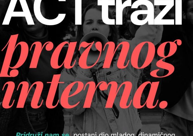 Fondacija ACT u potrazi za pojačanjem!