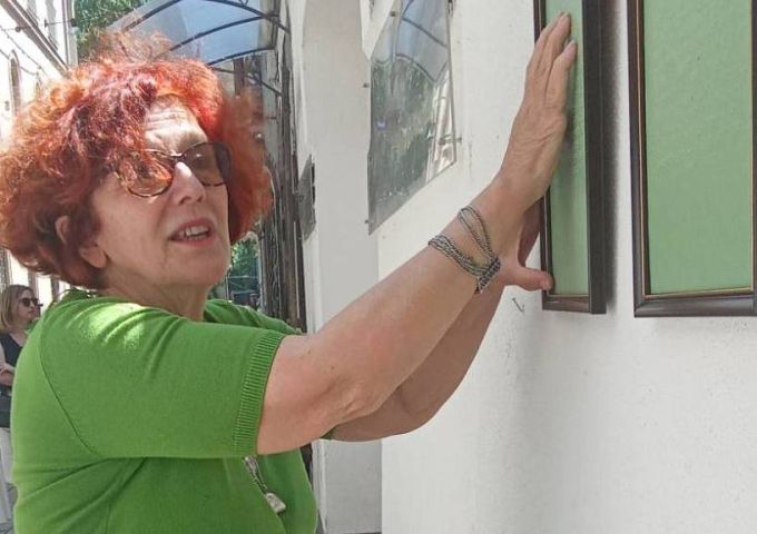 Muzej književnosti i pozorišne umjetnosti BiH