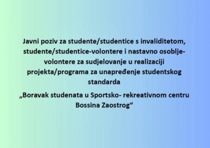 Javni poziv za studente/ce s invaliditetom, studente/ce-volontere i nastavno osoblje
