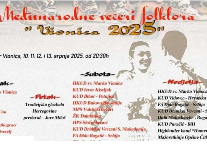 Vionica domaćin međunarodne smotre folklora od 10. do 13. srpnja