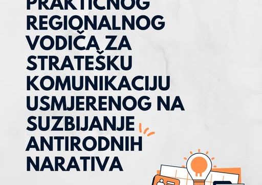 Javni poziv za autore_ice praktičnog regionalnog vodiča