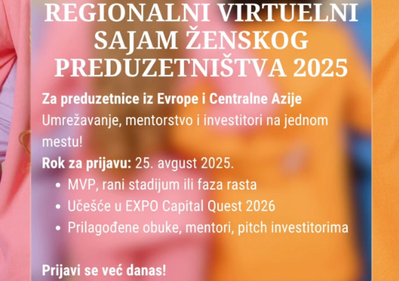 Preduzetnice iz Evrope i Centralne Azije, pozor!