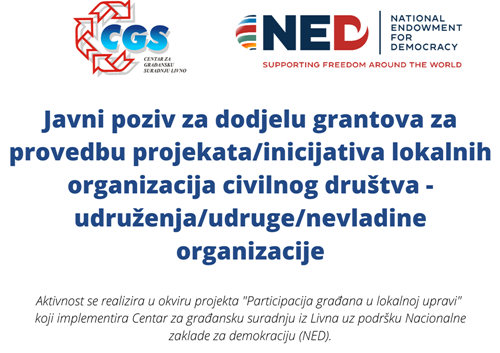 Javni poziv za dodjelu grantova