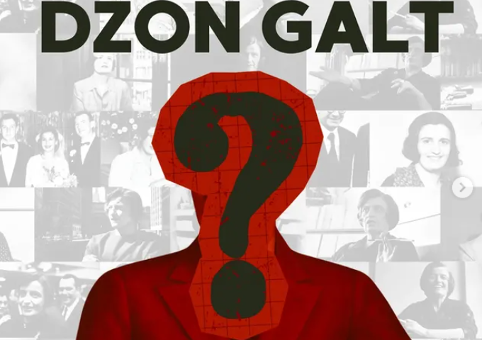 Jesen 2025. donosi priliku da otkriješ ideje koje mijenjaju svijet