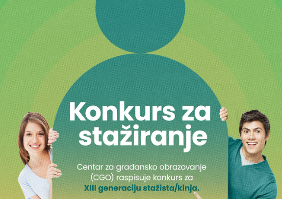 Prijavi se za XIII generaciju stažista/kinja