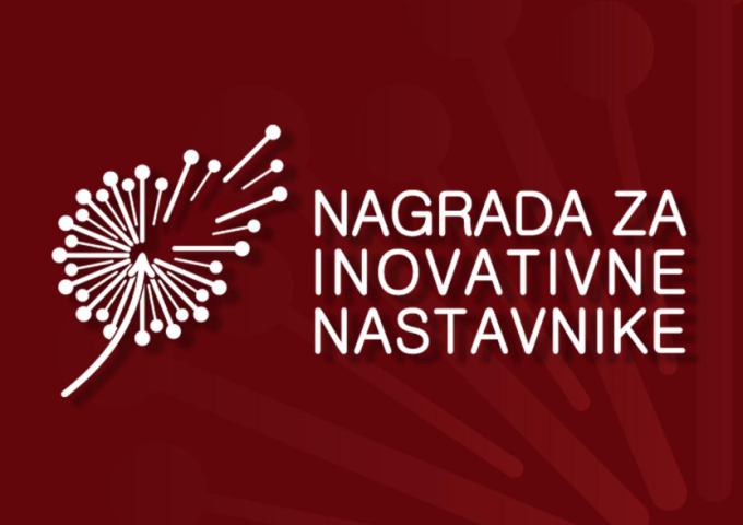 Nagrada za inovativne nastavnike