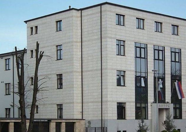 Okrugli sto o ekonomskom razvoju i depopulaciji