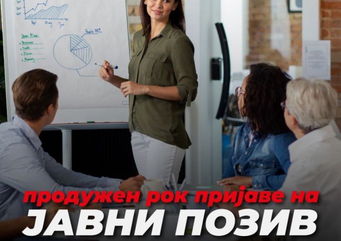 Produžen rok za prijavu na javni poziv za mentorsku podršku preduzećima u Srpskoj