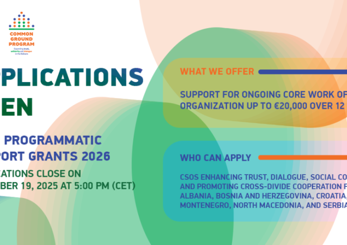 Open Call for Applications and FAQ