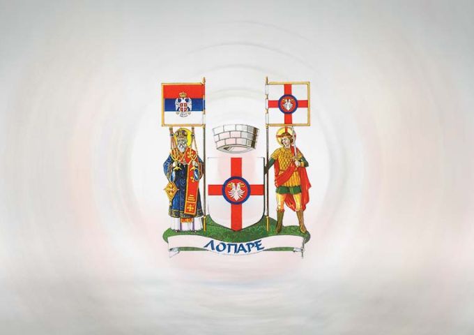 Konkurs Opštine Lopare za dodjelu 20 studentskih stipendija u školskoj 2025/26. godini