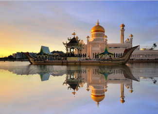 Prijavite se za stipendiju Vlade Bruneja