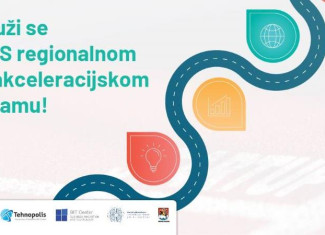 Imate startup ili poslovnu ideju? Ovo je prilika koja se ne propušta!