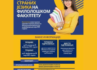 Besplatni kursevi stranih jezika