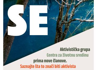 Aktivistička grupa traži nove članove!