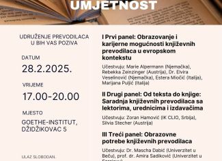 Konferencija o podučavanju književnog prevođenja