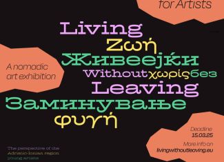 Poziv za mlade umjetnike