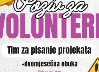 Plus Ultra: Poziv za volontere