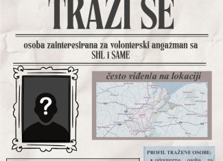 Volonterske pozicije u SHL i SAME organizaciji