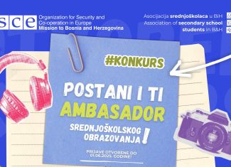 ASuBiH poziva na učešću u realizaciji realizaciji aktivnosti pod nazivom „Bolje obrazovanje za nas”