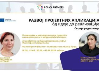 Radionice ”Razvoj projektnih aplikacija – od ideje do realizacije”