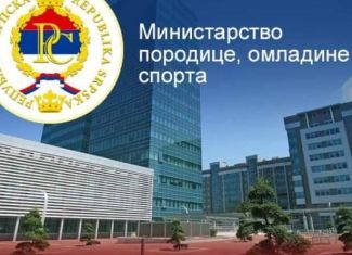 Raspisan konkurs za dodjelu sportskih stipendija za 2025. godinu