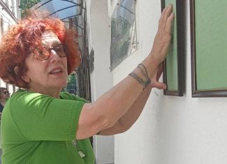 Muzej književnosti i pozorišne umjetnosti BiH