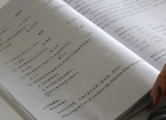 Besplatan kurs kineskog jezika za početnike