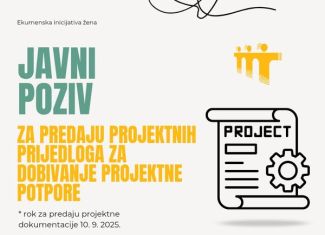 24. javni natječaj za dodjelu projektnih potpora