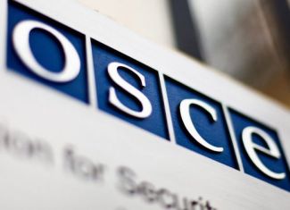 CALL FOR ROSTER OF IMPLEMENTING PARTNERS 2025