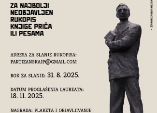Konkurs za regionalnu književnu nagradu „Jovan Popović