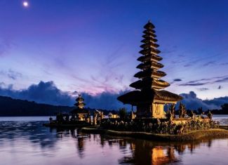 Prijavite se za UNS stipendiju u Indoneziji