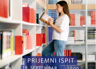 Posljednji prijemni ispit za upis u akademsku 2025/2026. godinu na SSST