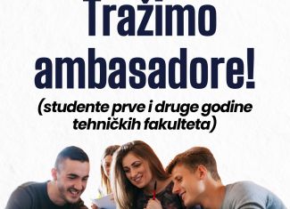 Encode: Tražimo ambasadore!