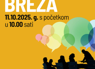 Interaktivna obuka o korištenju konsultacijskih mehanizama