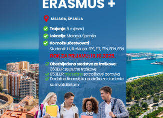Erasmus+ prilika za studente!