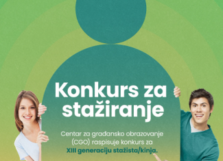 Prijavi se za XIII generaciju stažista/kinja