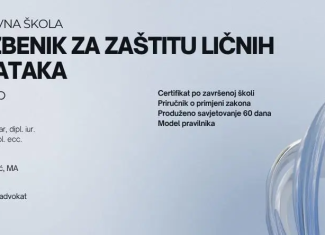 Trodnevna škola „Zaštita ličnih podataka“