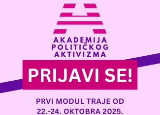 Prijavi se na Akademiju političkog aktivizma