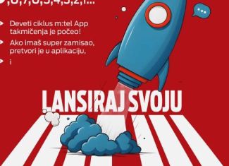 Otvorene prijave za deveti ciklus m:tel App takmičenja