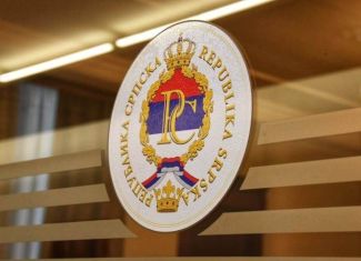 Objavljen Javni poziv za dodjelu sredstava granta za sufinansiranje projekata/programa