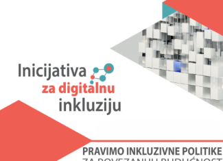 Poziv za iskazivanje interesa za članstvo u Koaliciji za digitalnu inkluziju u BiH