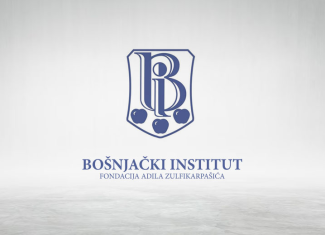 Oglas za dodjelu godišnje stipendije ,,Adil Zulfikarpašić” u akademskoj 2025/2026. godini