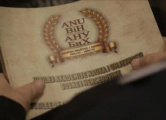 NOVEMBAR U AKADEMIJI NAUKA I UMJETNOSTI BOSNE I HERCEGOVINE