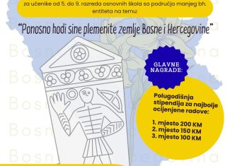 Konkurs za najbolji literarni rad u povodu Dana državnosti Bosne i Hercegovine