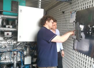 Beč predstavio tehnologiju koja izvlači CO2 iz zraka